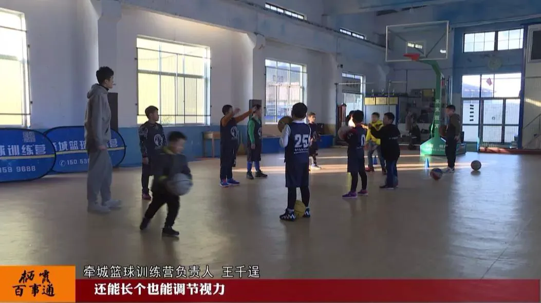 刻苦训练篮球时如何避免受伤的建议_2